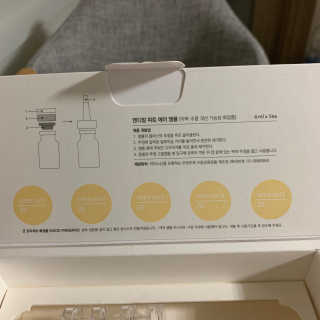 NDR 엔디알 엔디알 피토 에이 앰플 — 5점을 준 리뷰어가 2020년 2월 올린 사용 사진