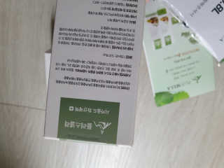플러스셀라 시카골드 클렌징바 화산재팩 세트 — 5점을 준 리뷰어가 2020년 1월 올린 사용 사진
