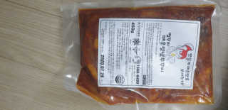 맵꾸미 쭈꾸미볶음 450g — 5점을 준 리뷰어가 2019년 8월 올린 사용 사진