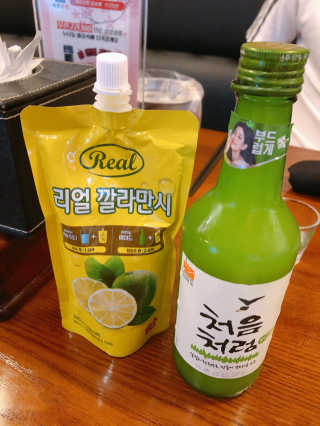 장수농가 리얼깔라만시 — 5점을 준 리뷰어가 2018년 6월 올린 사용 사진