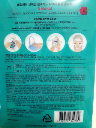 zirake님이 올린 리뷰 사진 2