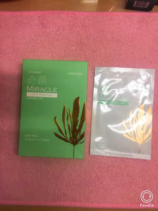 보타메디 씨놀®미라클마스크팩 — 5점을 준 리뷰어가 2018년 11월 올린 사용 사진