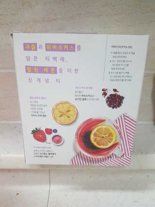 땡전한푼님이 올린 리뷰 사진 1