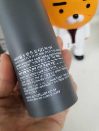 식샤를마십시다님이 올린 리뷰 사진 2