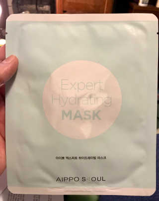 아이뽀 모든 피부 타입을위한 AIPPO Expert Hydrating Mask — 5점을 준 리뷰어가 2018년 3월 올린 사용 사진