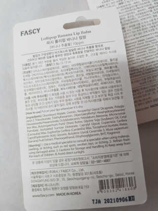kykyyam님이 올린 리뷰 사진 3