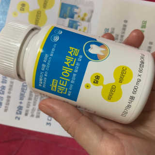 초천재님이 올린 리뷰 사진 2