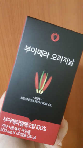 JiminKim님이 올린 리뷰 사진 3