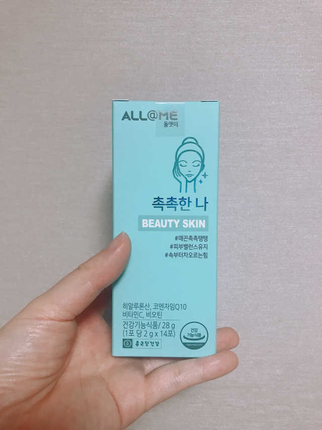 올앳미 촉촉한 나 리뷰 사진