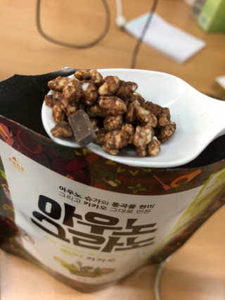 아우노그라노 오리지날, 진짜 베리, 진짜 카카오 — 4.83점을 준 리뷰어가 2018년 1월 올린 사용 사진