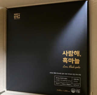 셀럽봉봉님이 올린 리뷰 사진 4