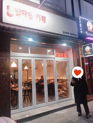 EunsunKim님이 올린 리뷰 사진 1