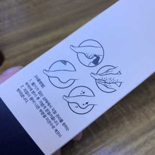 아미니 릴렉싱 풋 필링 스프레이 — 4점을 준 리뷰어가 2019년 4월 올린 사용 사진