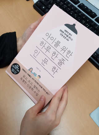 은♥️님이 올린 리뷰 사진 1