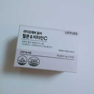 블루베리소다님이 올린 리뷰 사진 3