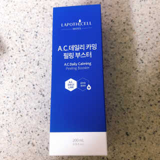 달콤쌉쌀쇼콜라님이 올린 리뷰 사진 1