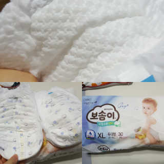 욤탱맘님이 올린 리뷰 사진 1