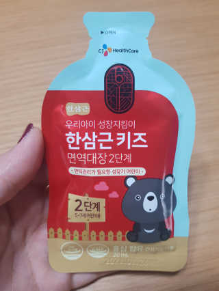 jjunzi님이 올린 리뷰 사진 1