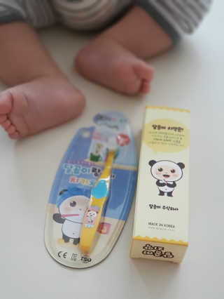 ggomaino님이 올린 리뷰 사진 1