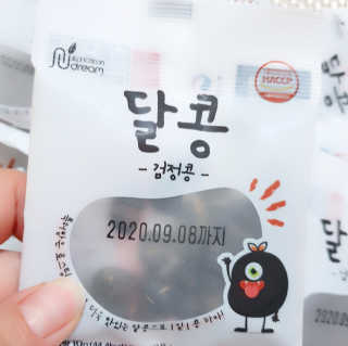 yuyuko님이 올린 리뷰 사진 3