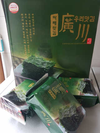 임태수님이 올린 리뷰 사진 1