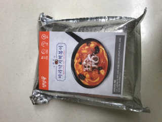 땡땡쿡 쓰촨 마라 낙지 국물 떡볶이 2인분 875g — 3.5점을 준 리뷰어가 2019년 10월 올린 사용 사진