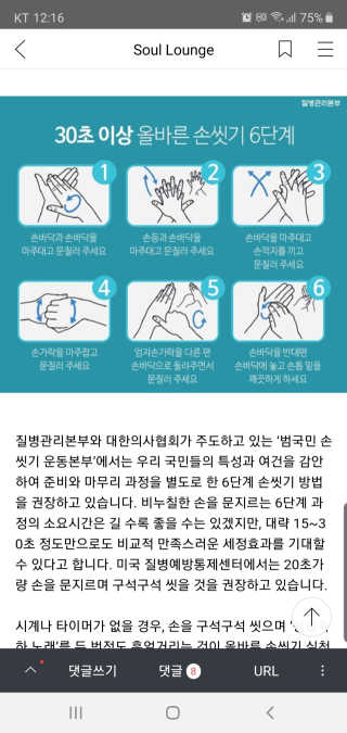 쮸동비님이 올린 리뷰 사진 3