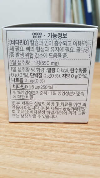 이삭이레님이 올린 리뷰 사진 4