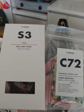 띠구님이 올린 리뷰 사진 4