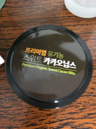 단발소녀님이 올린 리뷰 사진 1