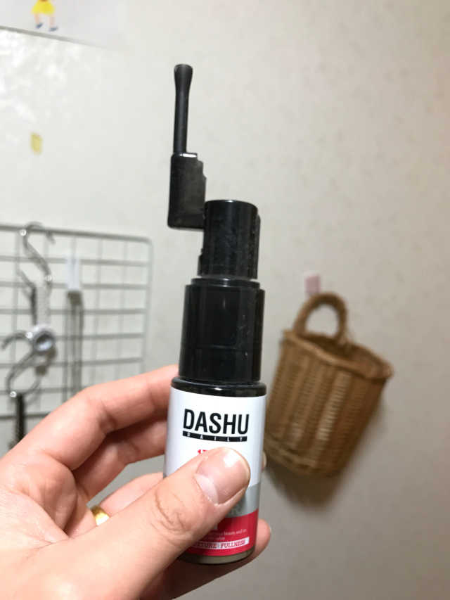 다슈 데일리 뽕채가루 펌프형 리뷰 사진
