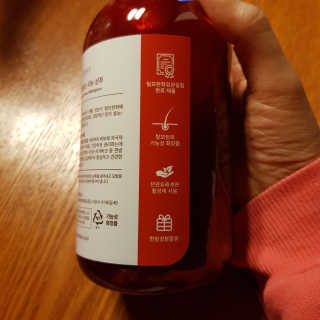 Rushx님이 올린 리뷰 사진 1