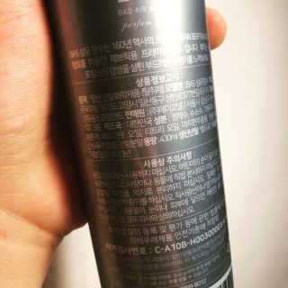 밍구리님이 올린 리뷰 사진 3