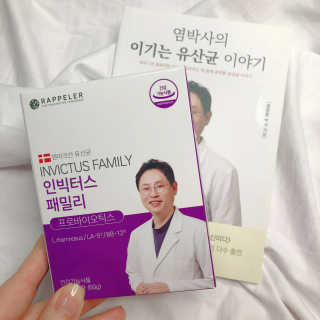 aa14님이 올린 리뷰 사진 1