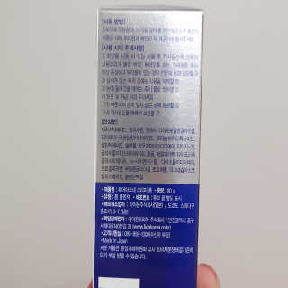 페어아크네 크리미폼 페어아크네 크리미 폼 — 3.5점을 준 리뷰어가 2019년 9월 올린 사용 사진