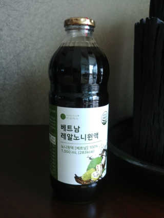ruby님이 올린 리뷰 사진 1