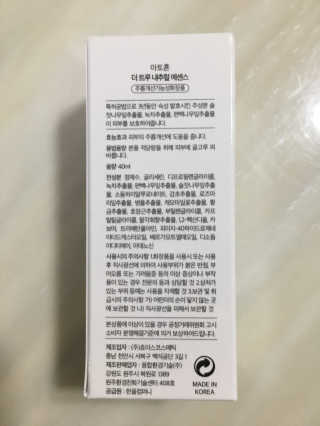 조효림님이 올린 리뷰 사진 4