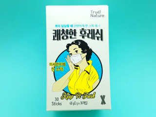 로즈아이님이 올린 리뷰 사진 1