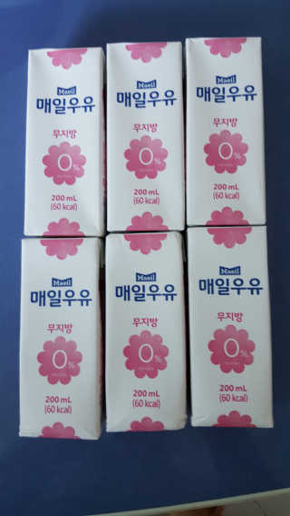 도우너는내사랑님이 올린 리뷰 사진 1