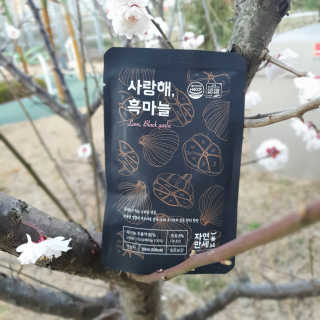 최블리💜님이 올린 리뷰 사진 4