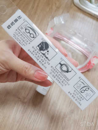 뷰오케이 수경물안경 착용시 발생하는 김서림방지제 안티포그액 — 5점을 준 리뷰어가 2019년 7월 올린 사용 사진