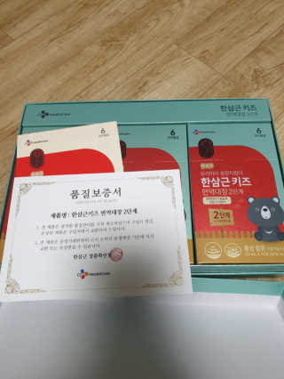 동건맘님이 올린 리뷰 사진 1