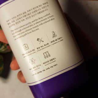 Rushx님이 올린 리뷰 사진 3