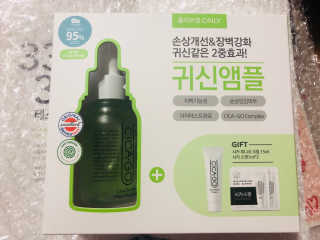 시카고 시카 더블 이펙트 앰플 30ml 기획세트 — 3.67점을 준 리뷰어가 2018년 8월 올린 사용 사진