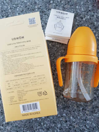 유비맘 샘방지 PPSU 빨대컵_컬러 랜덤 발송 — 4점을 준 리뷰어가 2020년 3월 올린 사용 사진