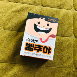 soryeon님이 올린 리뷰 사진 1