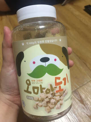 HeeyoonJeong님이 올린 리뷰 사진 1