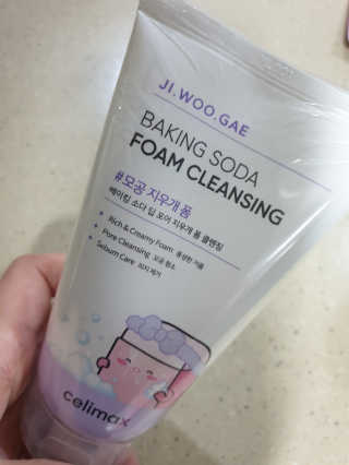 비니워니님이 올린 리뷰 사진 1