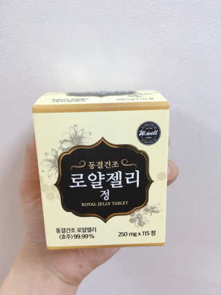 SoHeeLee님이 올린 리뷰 사진 3