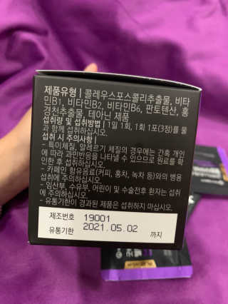 쩨쩨님이 올린 리뷰 사진 3